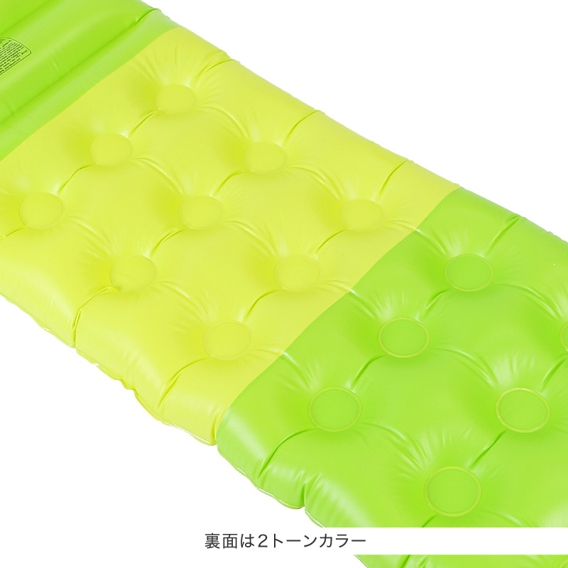 【新品】エアーマット Amazon.co.jp: Intex 巨大なインフレータブルフローティング