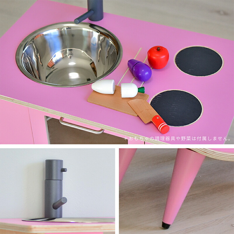 ままごと キッチン 木製 調理器具 コンパクト おままごと 木のおもちゃ ままごと キッチン 木製 調理器具 コンパクト おままごと 木のおもちゃ