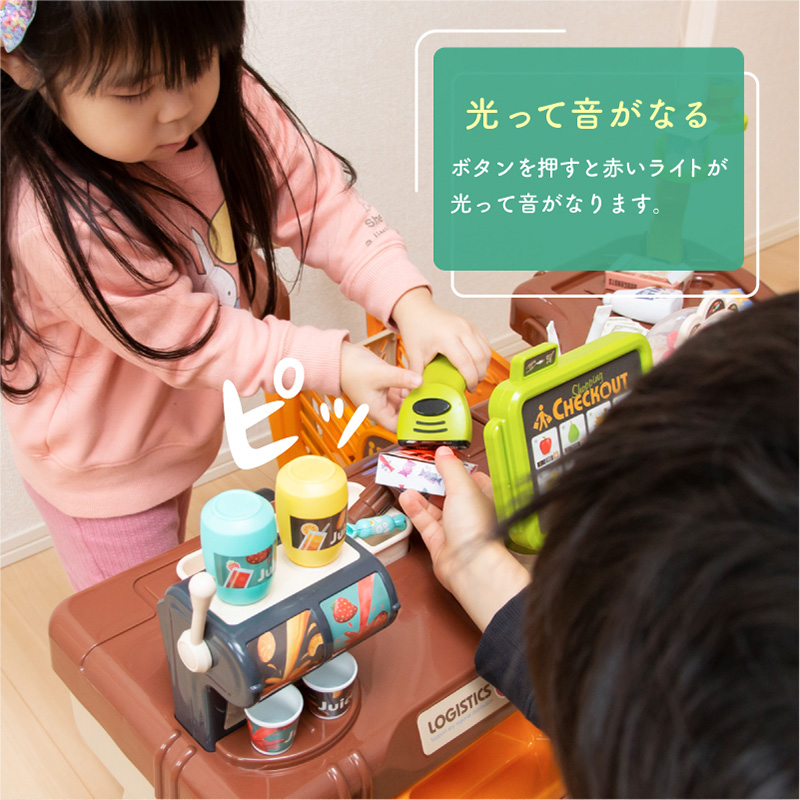 おもちゃ おもちゃ ままごと Amazon | SINGERTOP おままごと キッチン セット子供 知育玩具 新鮮お