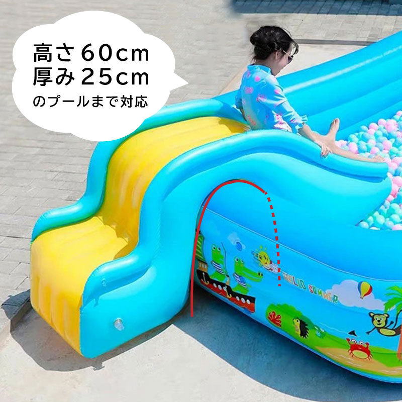 すべり台 滑り台 ウォータースライダー エアースライダー 屋外