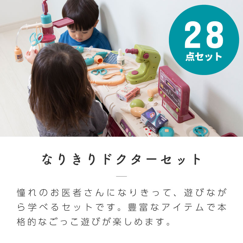 【2点セット】購入前コメントお願い、2歳と5歳のママ専用 s-85590_1.jpg