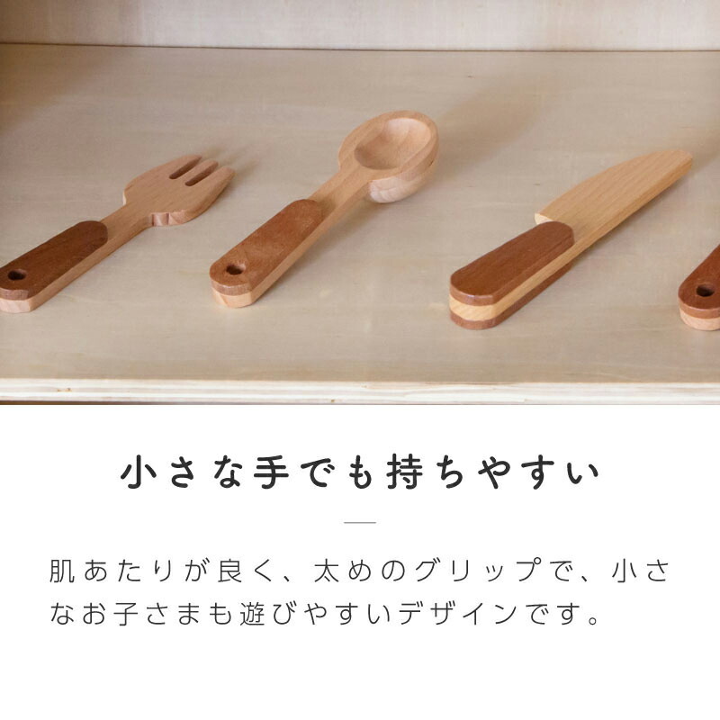 ままごと 調理器具 木製 ままごとセット おままごと キッチン 15点