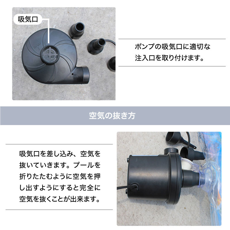 (未使用･未開封品)　HIOKI(ヒオキ) かんたん空気抜き SB4049 v1yptgt Amazon.co.jp: HIOKI(ヒオキ) かんたん空気抜き SB4049 : おもちゃ