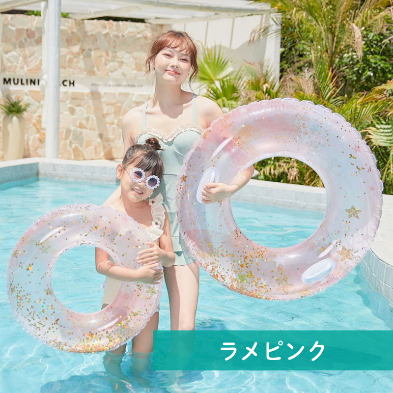 浮き輪 フロート 子供用 大人用 取っ手付き 45cm 55cm 65cm 70cm 浮き輪 フロート 子供用 大人用 取っ手付き 45cm 55cm 65cm 70cm