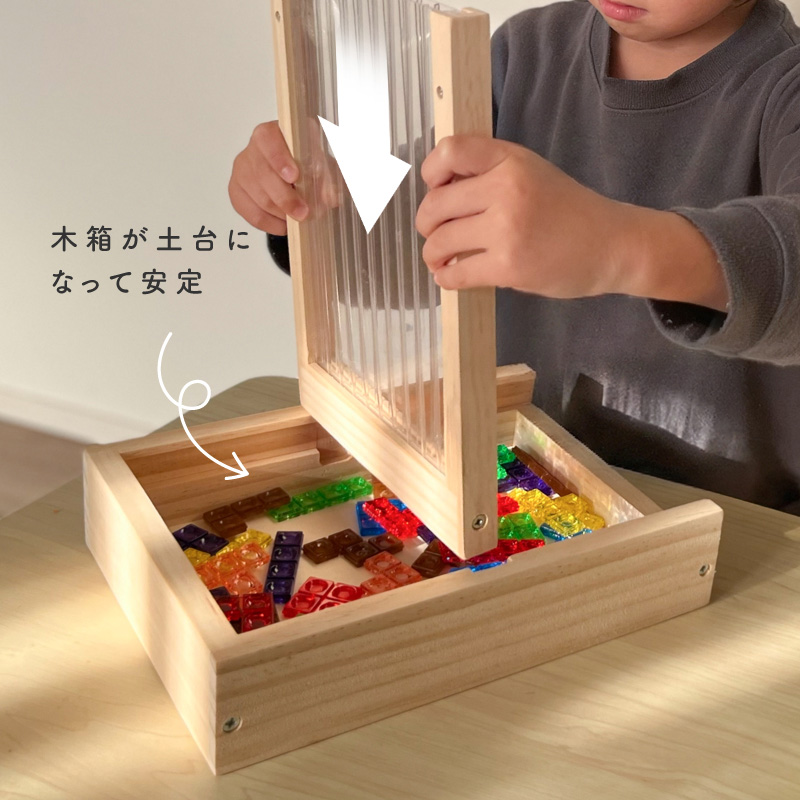 3Dテトリス 知育パズル 知育玩具 知育おもちゃ 知育ブロック 木箱