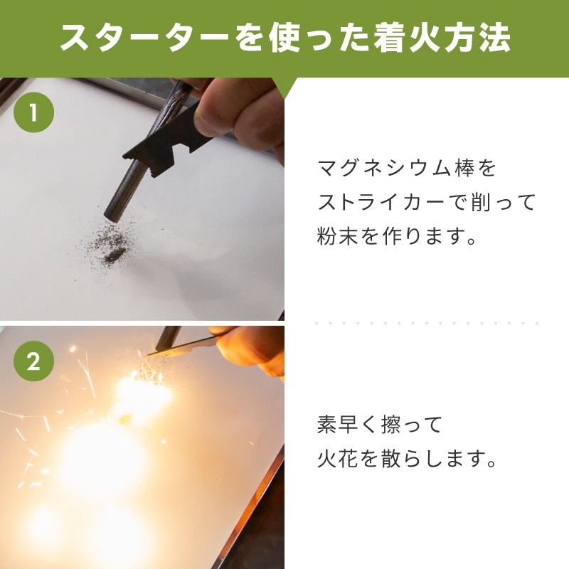 火吹き棒 ファイヤーブラスター 伸縮式 60cm キャンプ