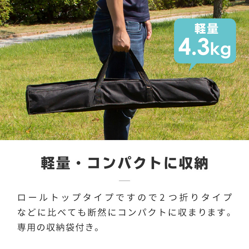 アウトドアテーブル 折りたたみ 90cm 高さ調節 アルミ 軽量 コンパクト