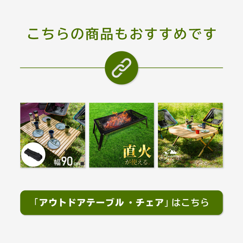 アウトドアテーブル 折りたたみ 120cm 高さ調節 アルミ 軽量
