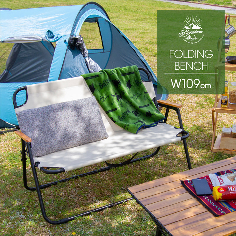 アウトドアベンチ 折りたたみ 2人掛け アウトドアチェア 椅子 折り畳み