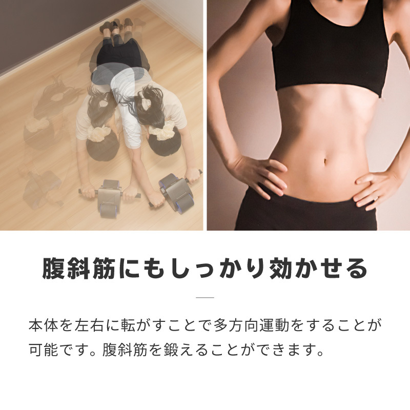 腹筋ローラー 静音 アシスト マット付き 女性 初心者 アシスト付き 膝マット付き ストッパー トレーニング 筋トレ ダイエット : 86445 :  ジージーバンク ヤフー店 - 通販 - Yahoo!ショッピング