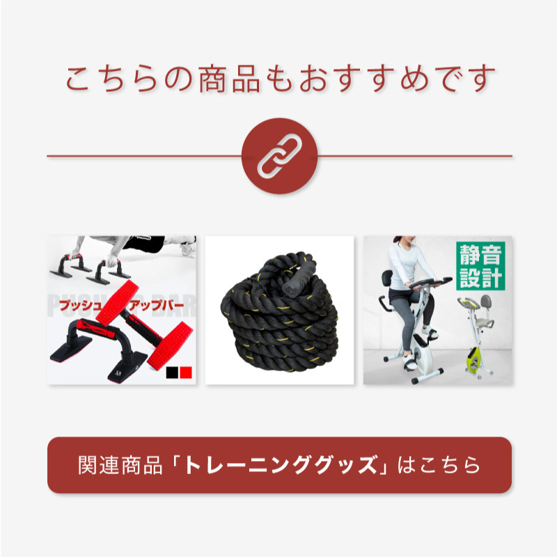 ダンベル 可変式 20kg 筋トレ 器具 ラバーグリップ 男性 女性 初心者
