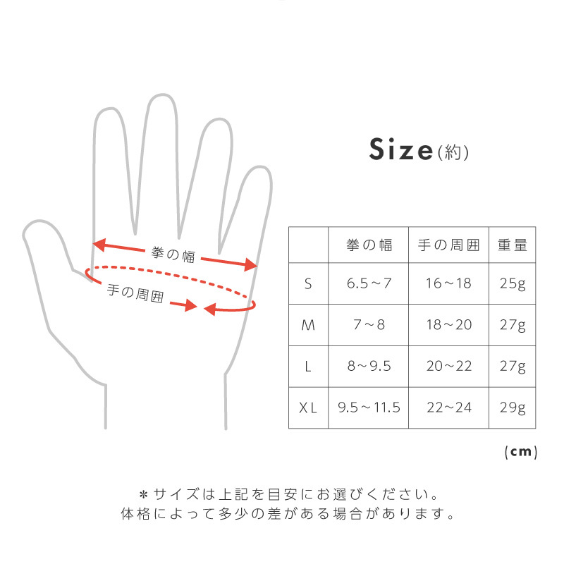 トレーニンググローブ トレーニング グローブ 筋トレ レディース メンズ 手袋 ブラック ピンク グレー ブルー S M L XL ダンベル 懸垂  :86450:ジージーバンク ヤフー店 - 通販 - Yahoo!ショッピング