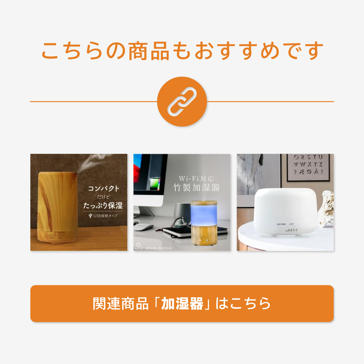 加湿器 卓上 アロマディフューザー 超音波 オフィス 静音 おしゃれ LED