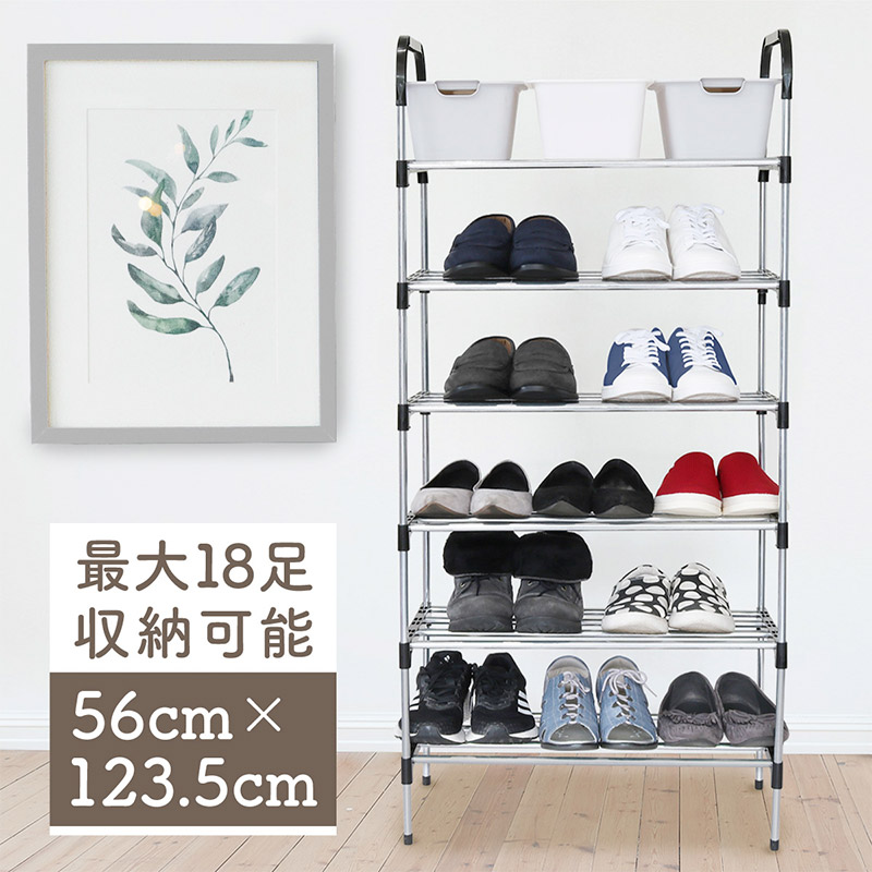 6段シューズラック下駄箱省スペース おしゃれ 　ナチュラル・NATURAL 楽天市場】【tower】天板付き シューズラック 6段 tower タワー