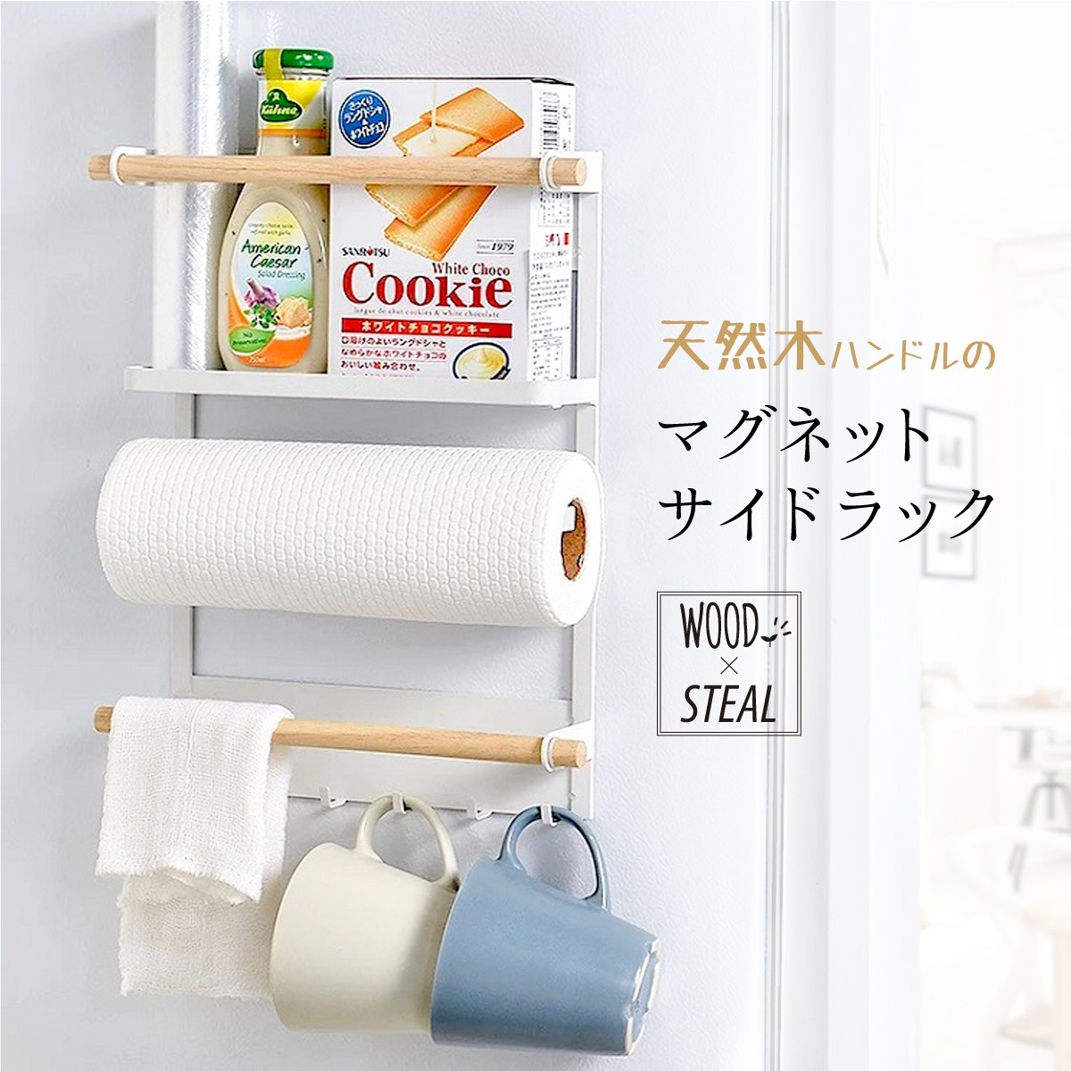 登山 トイレットペーパー コレクション 食器 くっつく