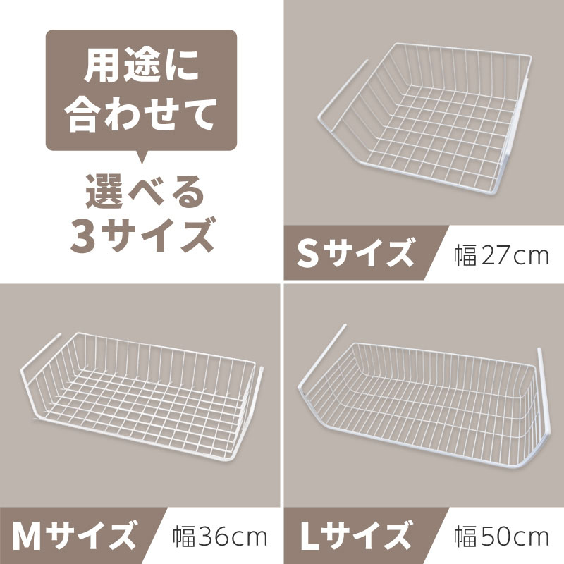 送料無料 戸棚下収納ラック ホワイト 吊り戸棚 吊り下げ 収納 キッチンラック おしゃれ 北欧 戸棚下 簡単取り付け 工具不要 キッチン用品 台所 お皿 ジージーバンク ヤフー店 通販 Yahoo ショッピング