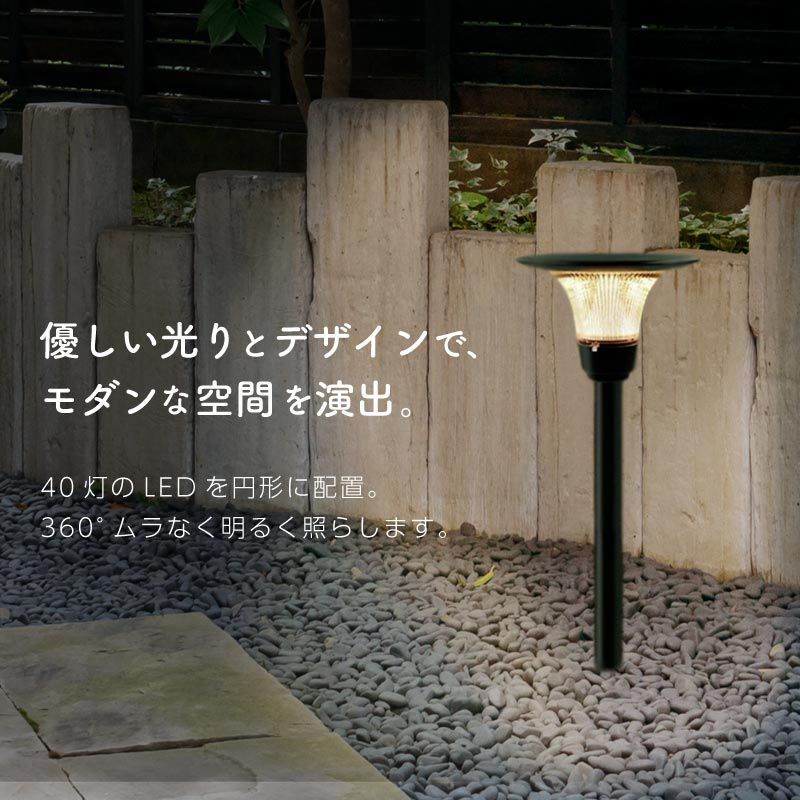Amazon.co.jp: ソーラーライト 屋外 センサーライト ガーデン