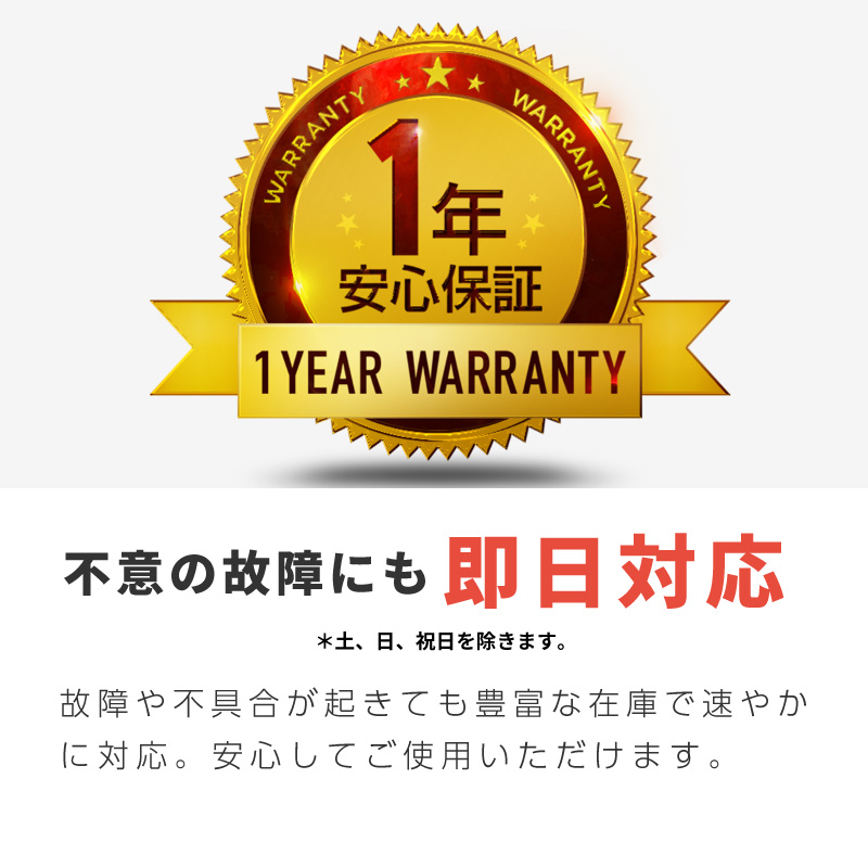 日本未入荷 ワイヤレスチャイム コードレスチャイム 飲食店 介護 工事不要 業務用 30ch 呼び出しボタン 25個 あすつく対応  discoversvg.com