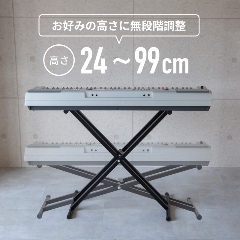 キーボードスタンド X型 2段 拡張アダプター 上段 アーム 88鍵 ヤマハ