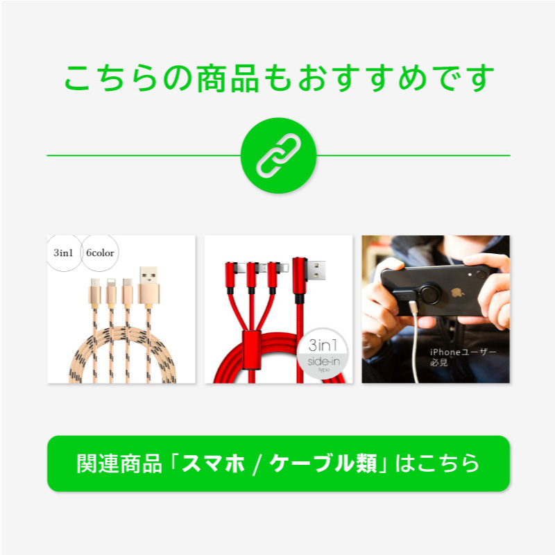 充電ケーブル ライトニングケーブル Lightningケーブル 1m マグネット