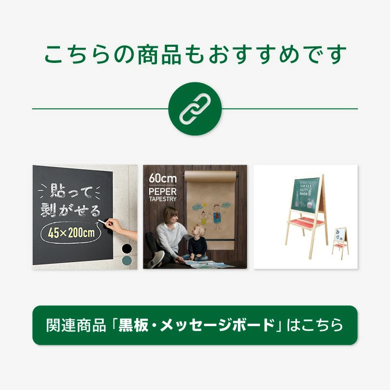 ブラックボード 黒板 看板 アンティーク スタンド 棚板付 木製