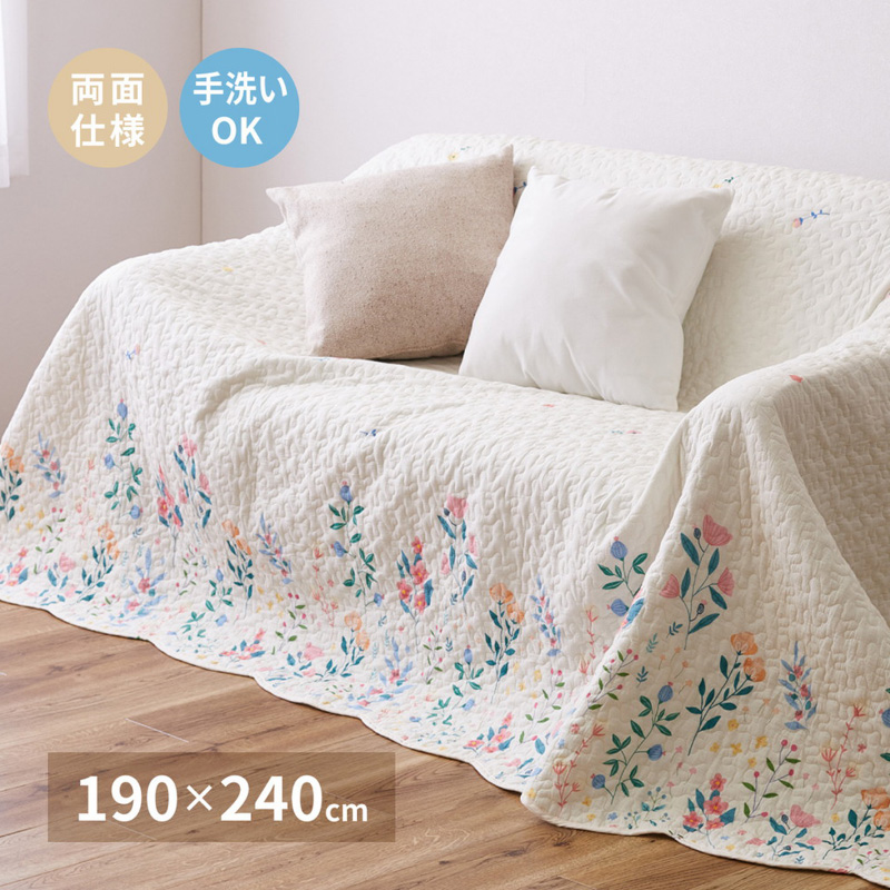 薔薇柄ピンク１９０ｘ２４０ｃｍ 両面使用できる綿100％水洗いキルトマルチカバー 両面使用できる綿100％水洗いキルトマルチカバー薔薇柄ピンク