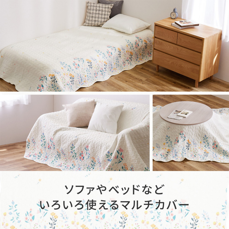 両面使用できる綿100％水洗いキルトマルチカバー　薔薇柄ピンク１９０ｘ２４０ｃｍ Amazon｜マルチカバー 花柄ウォッシュキルトマルチカバー 190