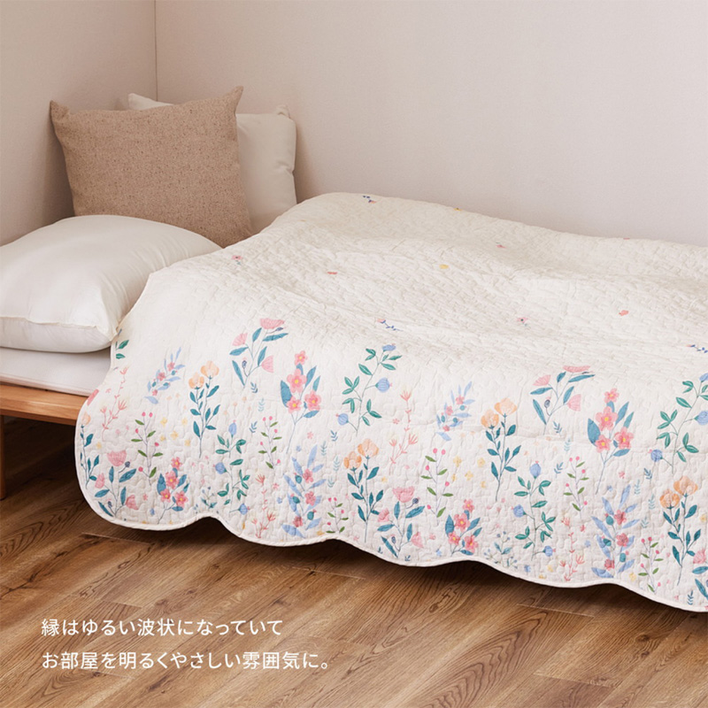マルチカバー キルトボタニカル 約190×240cm 綿100％ 水洗い 長方形 花