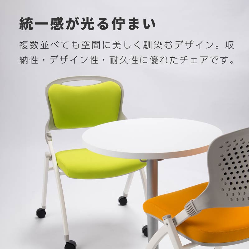 キラキラ星様専用 関家具 ダイニングチェア 2脚目 【公式通販】