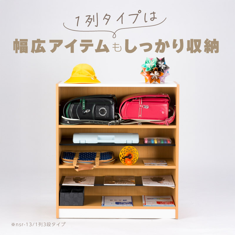シューズラック 下駄箱 スリッパラック スリム 省スペース 3段 1列