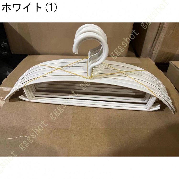 ハンガー 洗濯ハンガー 衣類ハンガー 衣類収納 ジャケット ジャケット用 洋服 10本 物干しハンガー 頑丈なハンガーフック 曲げれる 衣類変形にくい 耐荷重