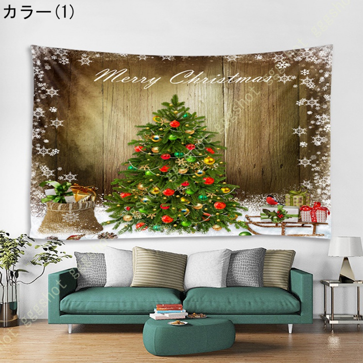 クリスマスツリー タペストリー インテリア 壁飾り サンタ ビックサイズ