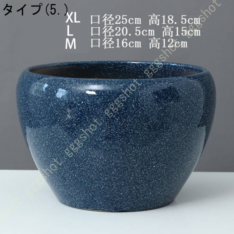 観葉植物ポット プランター 植木鉢 陶器製 リンゴ型 シンプル 中国風