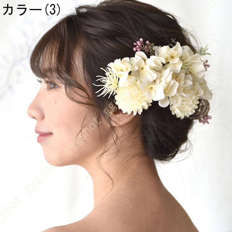 ウェディング ヘッドドレス ヘッドドレス 花 ウェディング あじさい アジサイ 紫陽花 花嫁 ウエディング ブライダル 髪飾り 造花 結婚式 海外挙式 花飾り