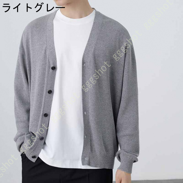 カーディガン メンズ 大きいサイズ セーター 長袖 Vネックカーディガン カーデ cardigan ロング 職場 定番 オフィス ビジネス カジュアル ニット ファッション