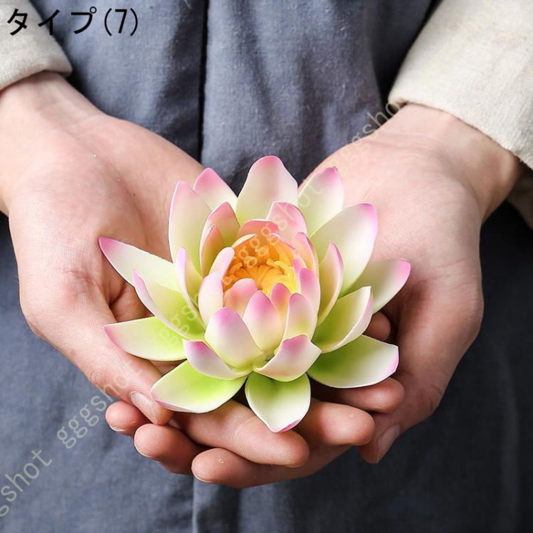 癒しグッズ 花のインテリア お香立て 線香立て 香炉 蓮の花 陶器