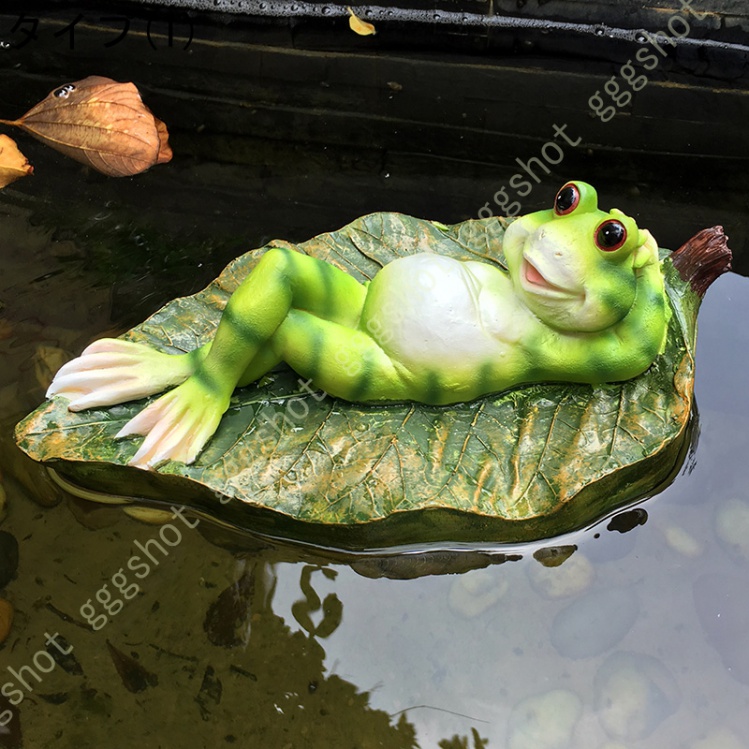 最大46%OFFクーポン 水槽池 中庭 飾り カエル置物 カントリー カエルの