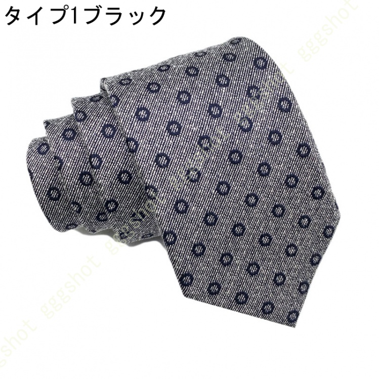 在庫処分 ネクタイ 花柄 格子 ワインレッド パーティー用ネクタイ ドット柄 誕生日プレゼント デート 付添人 ビジネスマン お祝い 新年会  おもしろい レギュラー レギュラータイ