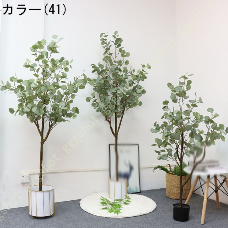 常緑樹 フェイクグリーン 人工観葉植物 大型 目隠し リアル 本物に