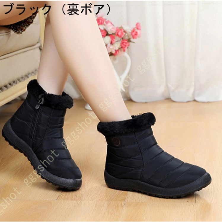 大得価 ドンカルズ メンズ ブーツ シューズ Ankle boots Black：asty