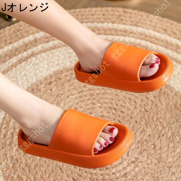 ☆新作入荷☆新品バススリッパ ベランダ お風呂 カップル 水切れサンダル 超軽量 バススリッパ レディース 滑り止め加工 スリッパおしゃれ メンズ スリッパ  来客用 夏用 自宅用 浴室用具