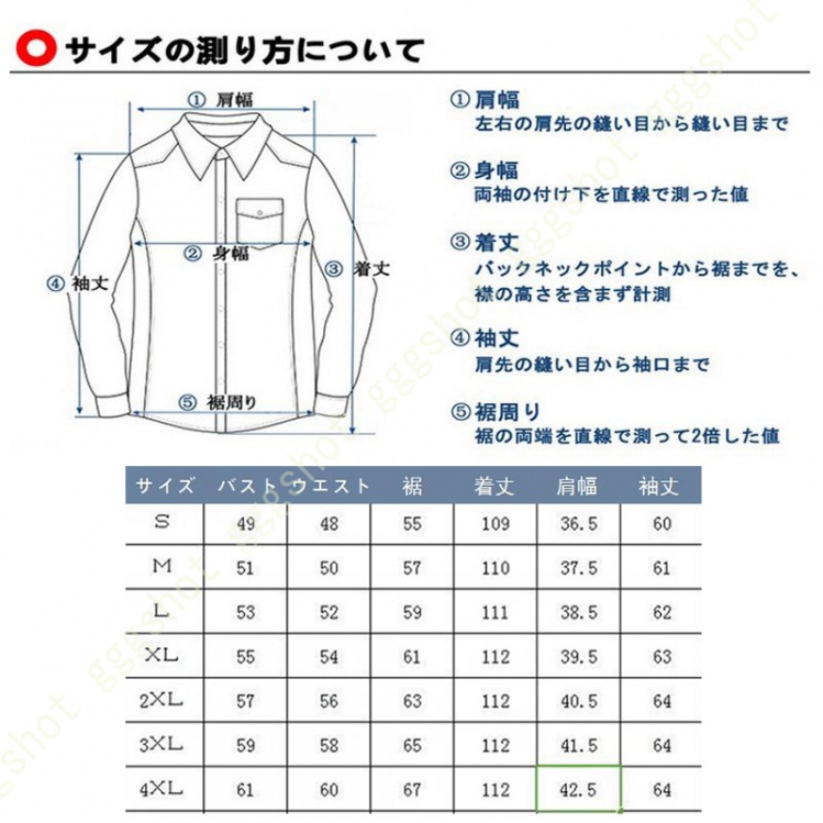 高い素材】 ウルトラ ロング 超軽量 ダウンコート ライトダウン ファッション コート ロング 大きいサイズ レディース ダウンコート  ダウンジャケット 軽量 薄型 ダウンコート サイズ:XL - www.thinktocode.com