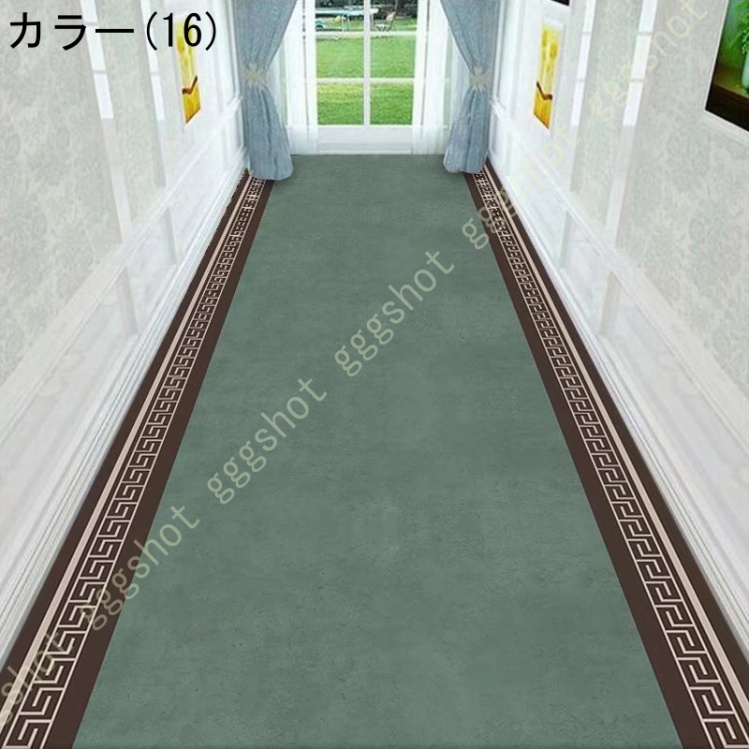 廊下マット 廊下敷き 80cm×440cm バラ・ベルサイユ 洗える 日本製 滑り