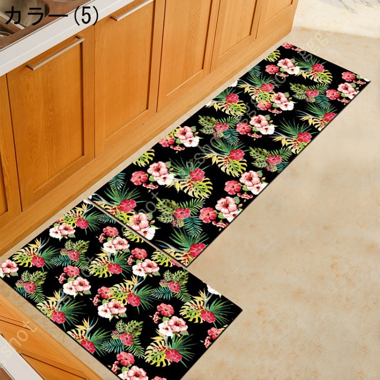キッチンマット 240cm かわいい おしゃれ ハワイアン モンステラ キッチンマット 240cm かわいい おしゃれ ハワイアン モンステラ