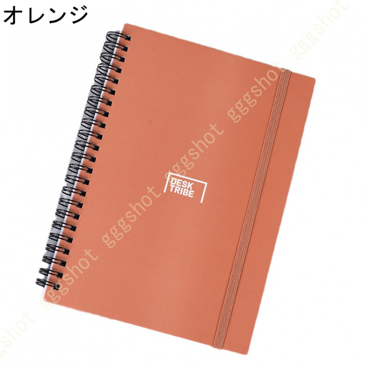 ノート ソフトリングノート 横罫線入り B5 192ページ 裏抜けしない