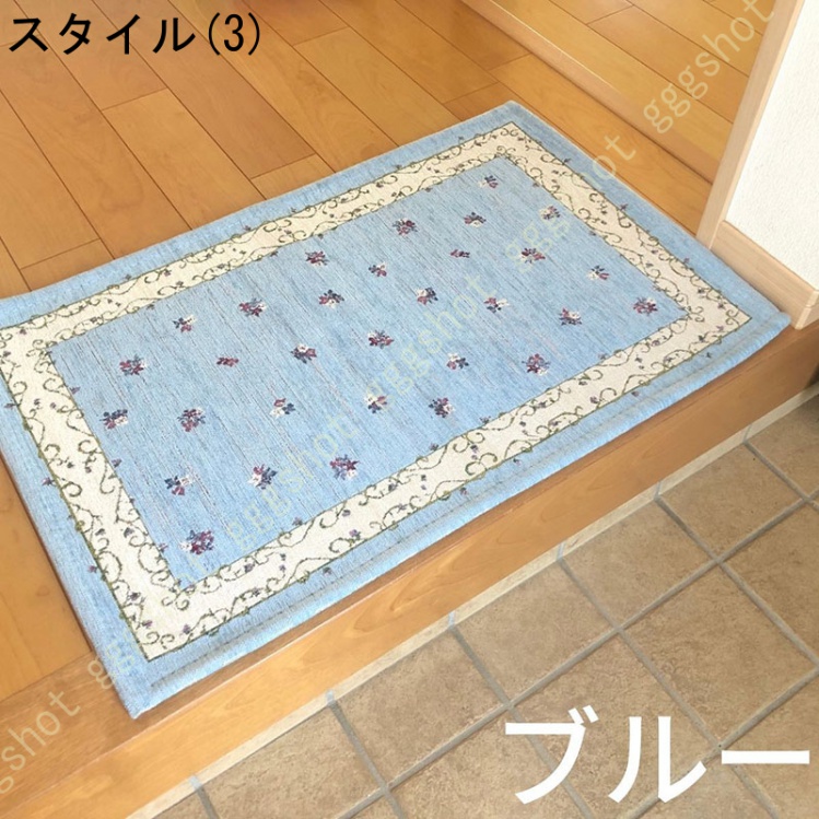 玄関マット 風水 金運 黄色 イエロー 北欧 60×90cm 室内 屋内 洗える