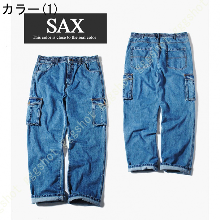 デニム カーゴパンツ メンズ 大きいサイズ 2L 3L 4L 5L XL XXL XXXL ゆったり デニムパンツ ジーンズ デニム カーゴパンツ メンズ 大きいサイズ 2L 3L 4L 5L