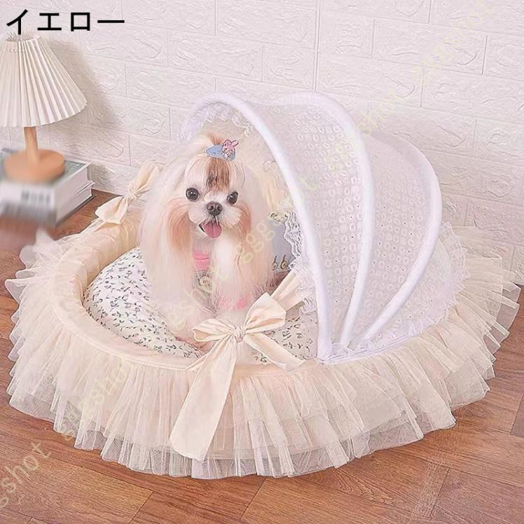 ペットテント 犬小屋 ペットの巣 ペットハウス 折りたたみ 洗える 犬 猫 テント ベッド 夏 ドーム 室内 屋外 防水 キャットベッド ドーム型夏用 おしゃれ ベッド、マット、カバー ペットテント 犬小屋 ペットの巣 ペットハウス 折りたたみ 洗える 犬 猫 テント ベッド 夏 ドーム 室内 屋外 防水 キャットベッド ドーム型夏用 おしゃれ ベッド、マット、カバー