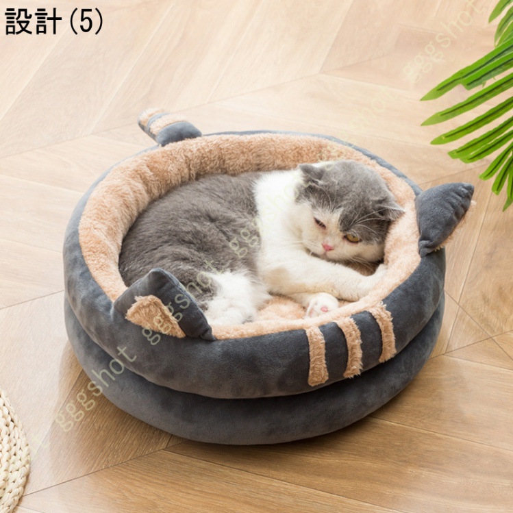 猫ベッド 猫ハウス ペットベッド 柔らかい 可愛い 猫犬 ベ ッド 小型犬 キャットハウス クッション 猫小屋 犬小屋 寝床 ペットハウス 冬寒さ対策  猫用ケージ