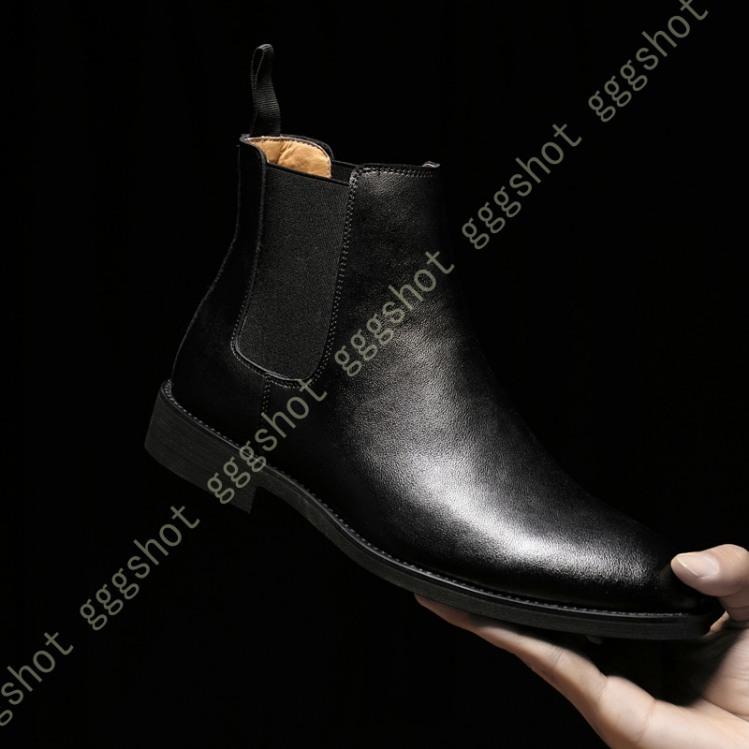 メンズ ビジネスブーツ 本革 革靴 紳士靴 ストレートチップ チャッカブーツ 歩きやすい イングランド風 防水 防滑 サイドゴア ショートブーツ 防寒 チャッカブーツ